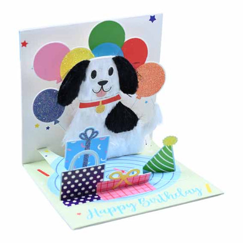 3D Pop-Up Kort, Puppy Ballons